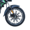 Мотоцикл SP150R-12S 13