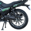 Мотоцикл SP150R-12S 14