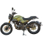 Мотоцикл SP250SC-2 5