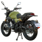 Мотоцикл SP250SC-2 6