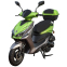Моторолер SP125S-15 4