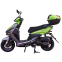 Моторолер SP125S-15 5