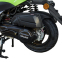 Моторолер SP125S-15 10