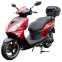 Моторолер SP150S-17R 5