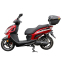 Моторолер SP150S-17R 7