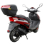 Моторолер SP150S-17R 9