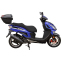 Моторолер SP150S-17R 1