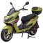 Мотороллер SP150S-18 7