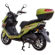 Мотороллер SP150S-18 9