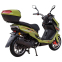 Мотороллер SP150S-18 11
