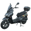 Моторолер SP150S-19BN 5