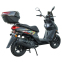 Моторолер SP150S-19BN 10