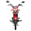 Мотоцикл SP125C-1CFN 4