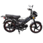 Мотоцикл SP125C-1CFN 0
