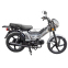 Мотоцикл SP125C-1CFN 2