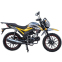 Мотоцикл SP125C-2AO 2