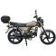 Мотоцикл SP125C-2CFO 2