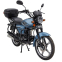 Мотоцикл SP125C-2G 3