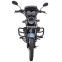 Мотоцикл SP125C-2G 4