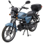 Мотоцикл SP125C-2G 5