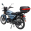 Мотоцикл SP125C-2G 7