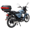 Мотоцикл SP125C-2G 9