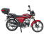Мотоцикл SP125C-2G 1
