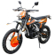 Мотоцикл SP250P-1 3