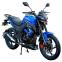 Мотоцикл SP250R-33 2