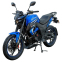Мотоцикл SP250R-33 4