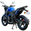 Мотоцикл SP250R-33 6