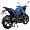 Мотоцикл SP250R-33 9