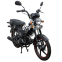 Мотоцикл SP125C-1CF 3