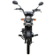 Мотоцикл SP125C-1CF 4