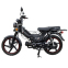 Мотоцикл SP125C-1CF 5