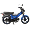 Мотоцикл SP125C-1CF 2