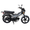 Мотоцикл SP125C-1CF 1
