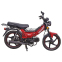 Мотоцикл SP125C-1CF 0