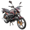 Мотоцикл SP125C-2CDN 6