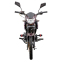 Мотоцикл SP125C-2CDN 7
