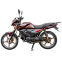 Мотоцикл SP125C-2CDN 8