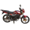Мотоцикл SP125C-2CDN 1