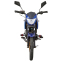 Мотоцикл SP125C-2CDN 4