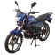 Мотоцикл SP125C-2CDN 3