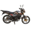 Мотоцикл SP125C-2CDN 2
