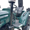 Трактор HORST A244U 6