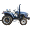 Трактор HORST L244XU 3