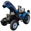 Трактор HORST L404 2