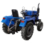Трактор Shifeng SF 240B 7