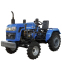 Трактор Shifeng 240BFLU 1